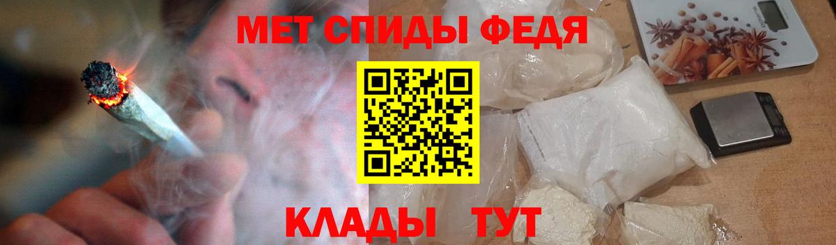 Амфетамин Розовый  Амфетамин  Вязники  Вход с VPN  АМФЕТАМИН 