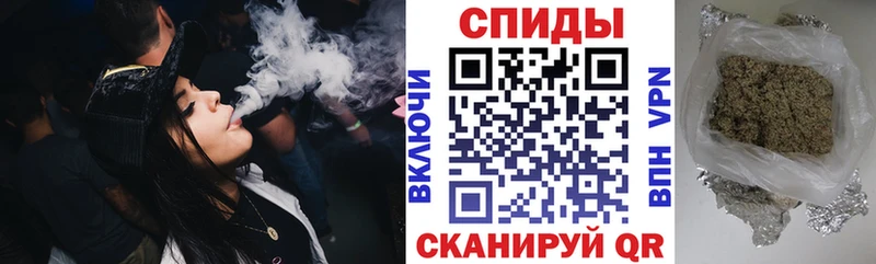 hydra ТОР  Вязники  Бутират буратино 