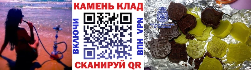 ГАШИШ индика сатива продажа наркотиков Вязники