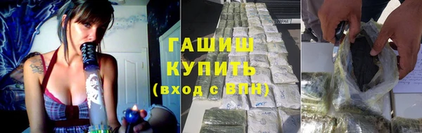 МДПВ Богданович
