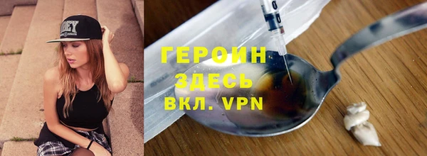 МДПВ Богданович