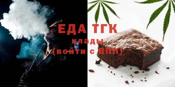 МДПВ Богданович