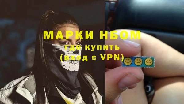 МДПВ Богданович