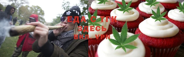 МДПВ Богданович