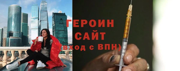 бошки Билибино