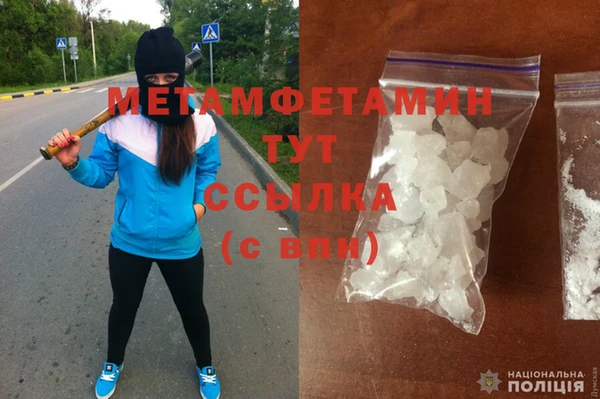 МДПВ Богданович