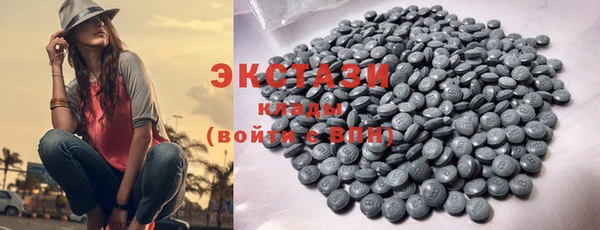 прущие крисы Богородицк