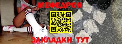 герыч Апрелевка