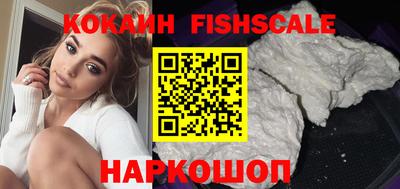 стаф Аргун