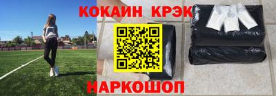 герыч Апрелевка