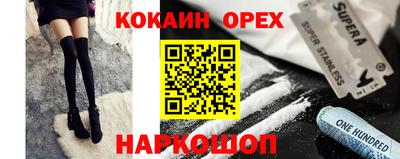 герыч Апрелевка