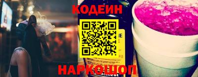 герыч Апрелевка