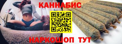 стаф Аргун