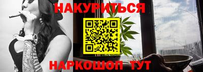 гидропоника Берёзовский