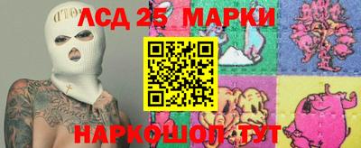 ALPHA-PVP Апшеронск