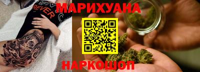 ALPHA-PVP Апшеронск