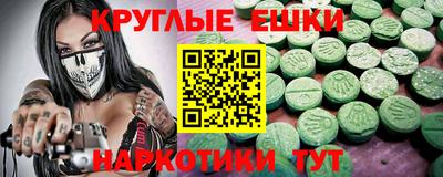 стаф Аргун