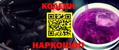 герыч Апрелевка