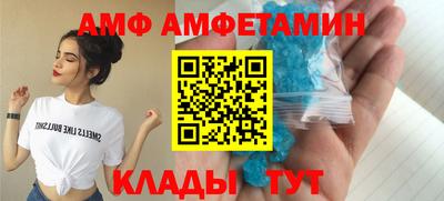герыч Апрелевка