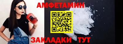 герыч Апрелевка