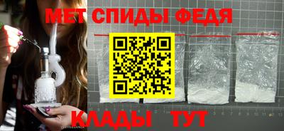 стаф Аргун
