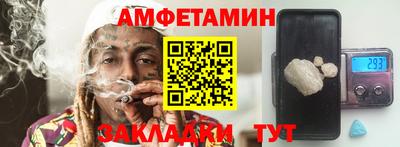 герыч Апрелевка