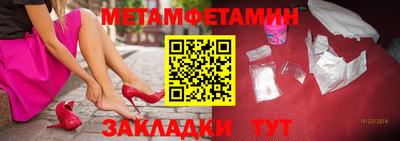герыч Апрелевка