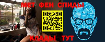 герыч Апрелевка