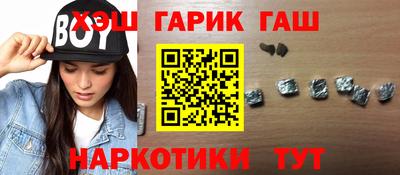 стаф Аргун