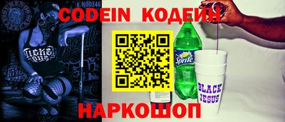герыч Апрелевка