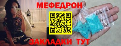 герыч Апрелевка