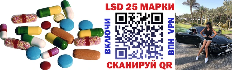 блэк спрут зеркало  Вязники  даркнет официальный сайт  LSD-25 экстази ecstasy 