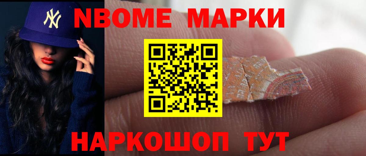 Лсд 25 экстази кислота Вязники