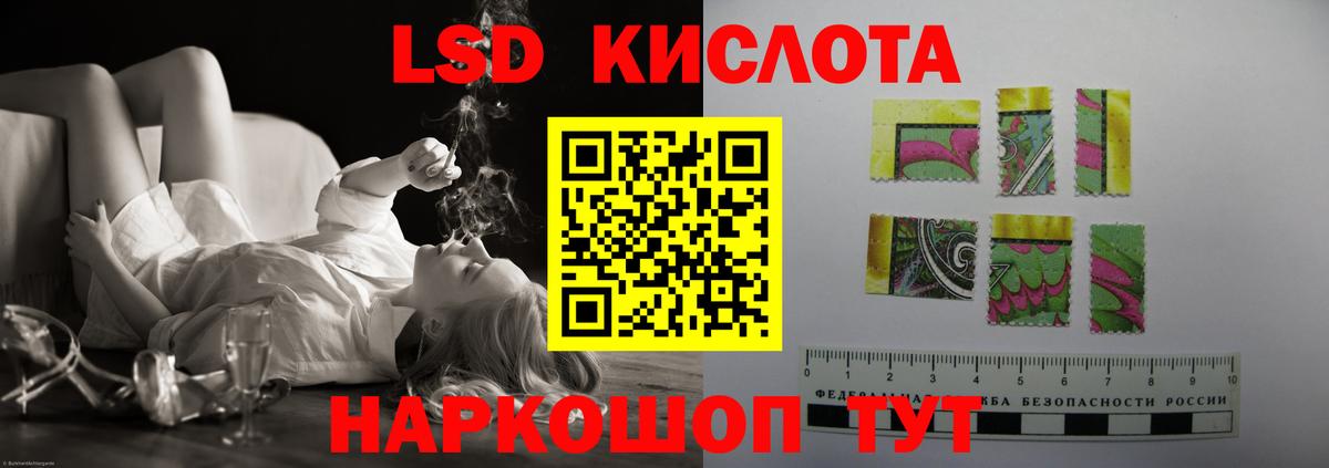 Вязники  Лсд 25 экстази ecstasy  ЛСД экстази  Вход с VPN  ЛСД экстази ecstasy 