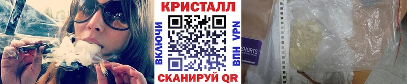 МЕТАМФЕТАМИН Декстрометамфетамин 99.9%  Вязники 